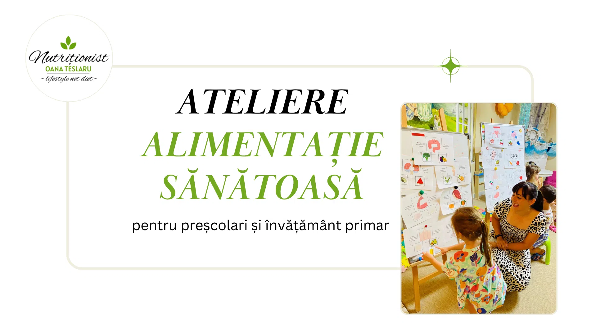 Reduceri-de-iarnă